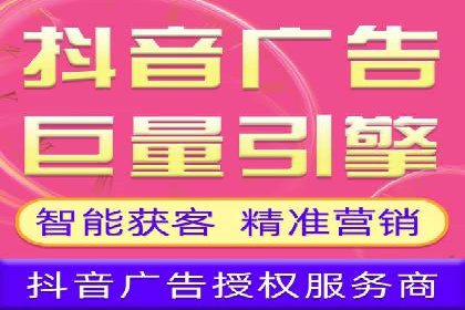 推广竞价实战技巧：成功案例教你如何制定策略